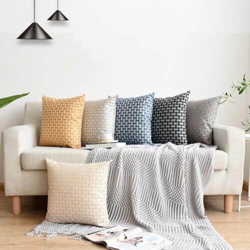Simple Home Living Room Lattice Sofa Hug Pillowcase Art Pillow Office Car Pillowcase Without Pillow Core Household Items