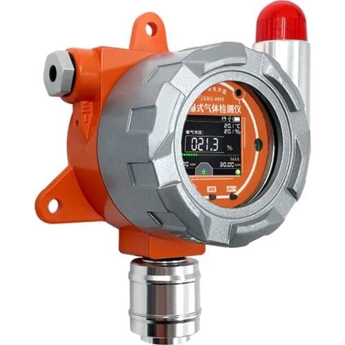 High Precision Fixed O2 Gas Concentration Sensor Intelligent Oxygen Gas Detector