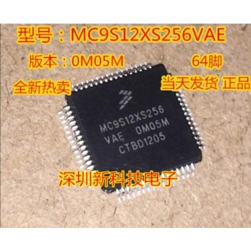 100% Original New 5pcs/lot MC9S12XS256VAE 0M05M