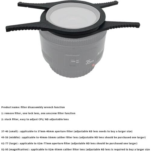 2pcs 49 52 55 58 62 67 72 77 82 86 95mm UV CPL MCUV ND Filter Wrench Camera Lens Filter Removal Tool for Canon for Nikon