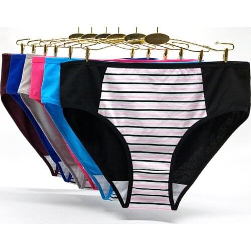 2XL 3XL 4XL Striped Plus Size Panties Cotton Briefs Womens Breathable Lingerie Panties Sexy High Rise Underwear Intimates 6pcs