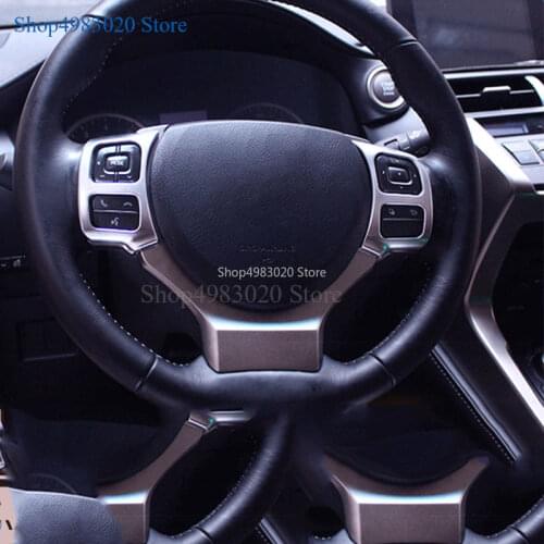 ACCESSORIESFIT FOR 2015 2016 LEXUS NX 200T 300H CHROME STEERING WHEEL PANEL COVER TRIM BADGE INSERT ACCENT Sticker 2pcs