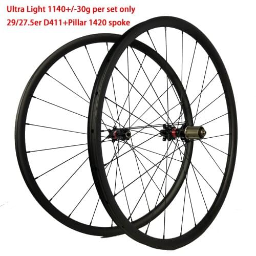 29''/27.5er climb mountain bike UD carbon wheels 27X23mm mtb bicycle wheelset tubular tire standard QR/axle six bolt/center lock