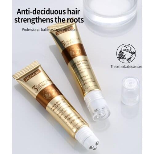 Herbal plant ball massage hair nutrient solution ginger king hair essence care solution hair treatment oil hair care products