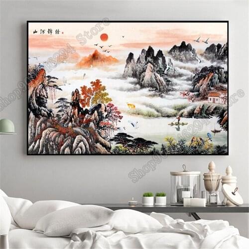 Chinese Landscape Painting DIY Diamond Embroidery Full Square Round Drill 5D Rhinestone Kit Mosaic Home Decor Wall Art FF3787