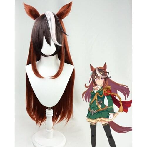 Anime Umamusume Pretty Derby Symboli Rudolf Cosplay Wig with Ear Party Heat Resistant Hair 80cm Length Women Girl
