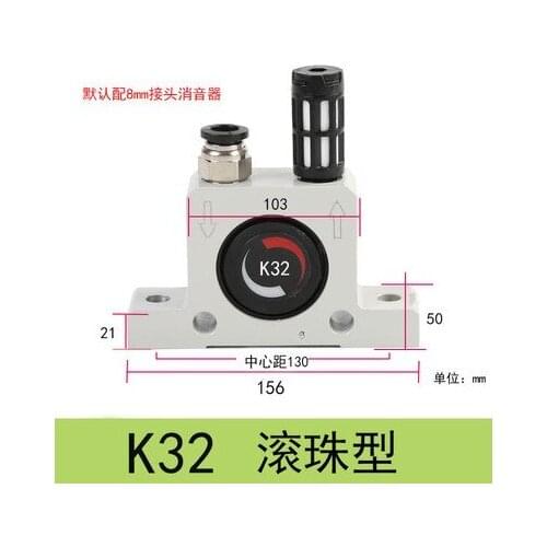 K32 3/8'' thread air Vibrator Pneumatic vibrator oscillator ball bearing type Vibration
