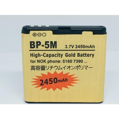 Replacement BP-5M Gold Battery For Nokia 5700 5710 5611 5610XM 6110N 6220C 8600 7390 6500S BATTERY BP5M BP 5M
