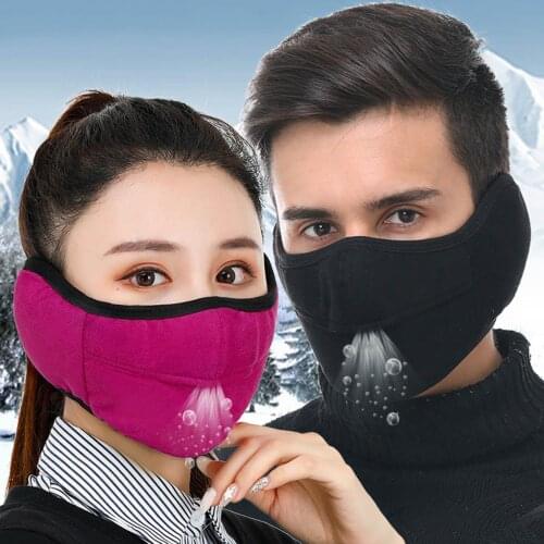 Men Women Thicken Winter Warm Earmuffs Cotton Half Face Cover Adjustable Anti Dust Anti-fog Windproof Earmuff Mouth-muffle 2020