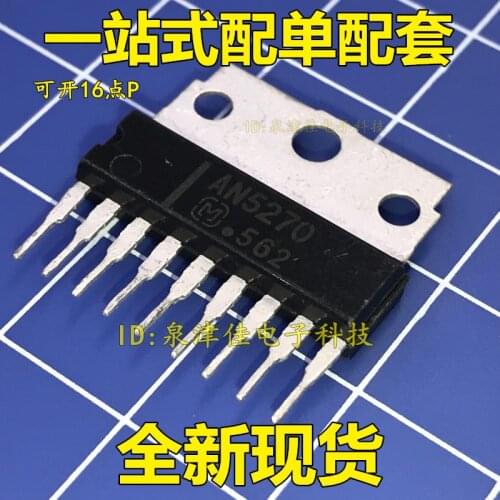 100% Original New AN5270 DIP-9