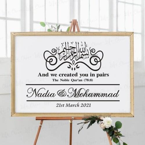 Arabic Welcome Decal Custom Wedding Welcome Sign Sticker Muslim Vinyls Art Islamic Wedding Sign Decal Custom Names Date Decor