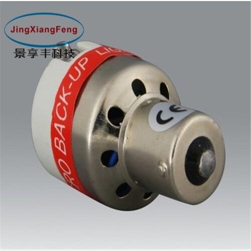 JingXiangFeng Halogen Lamps