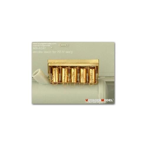 KNL HOBBY Voyager Model ME-A047 No. 4 chariot pre-type with a smoke bomb metal etching pieces