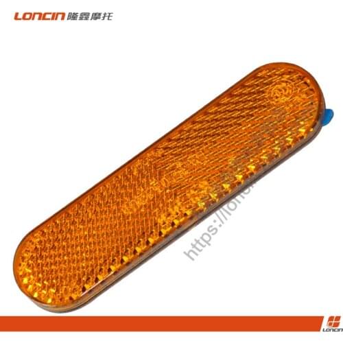 Motorcycle Lx650 Original Fender Reflector Side Light Reflector Apply for Loncin Voge