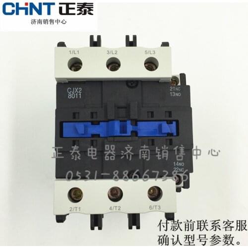 Genuine CHINT AC contactor CJX2-8011 220V 110V 36V 80A silver point 380V