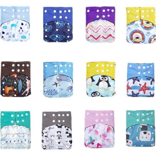 Baby washable diapers, bamboo charcoal cloth, diapers, printed multi-color waterproof cloth, comfortable and convenient to move