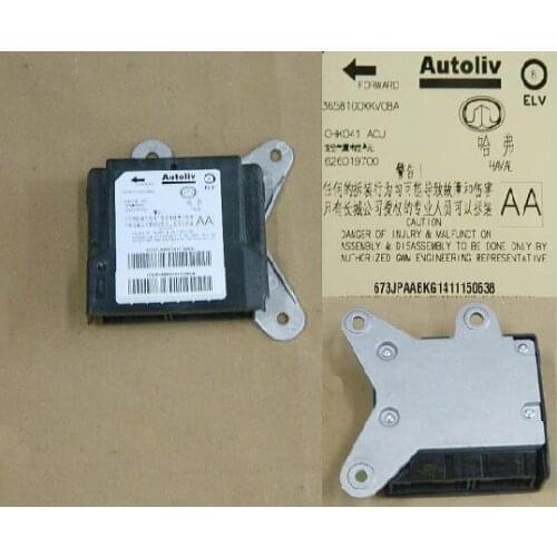 Coil electronic control unit for Great wall haval H9 OEM:3658100XKV08A