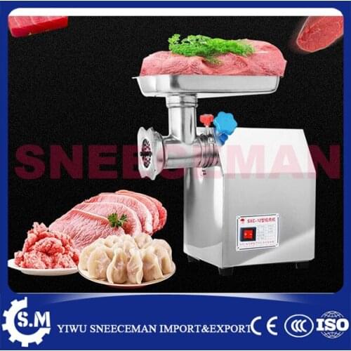 Commercial electric stainless steel broken meat machine multifunctional stir meat machine meat twist stuffing enema machine
