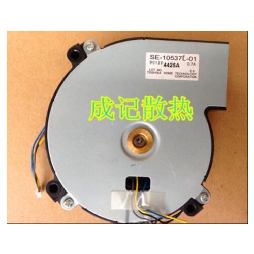 Projector fan SE-10537L-01 12V 0.7A four line fan