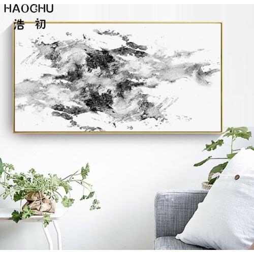 HAOCHU Nordic Prints and Posters Chinese Black & White Abstract Minimalist Landscape Canvas Painting Wall Art Pictures Unframed