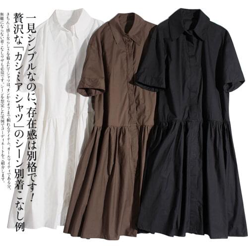 Summer New Women Loose Plus Size Mori Girls Brief Japan Style Comfortable Water Washed Cotton White Shirt Dresses