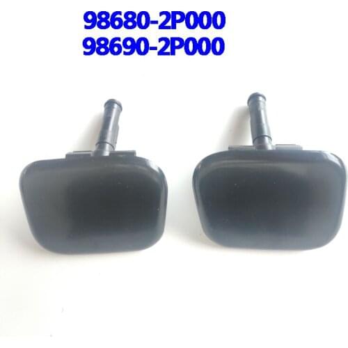 For Kia Sorento 2010, 2011, 2012, 2013 Washe headlight Spray Jet nozzle cap