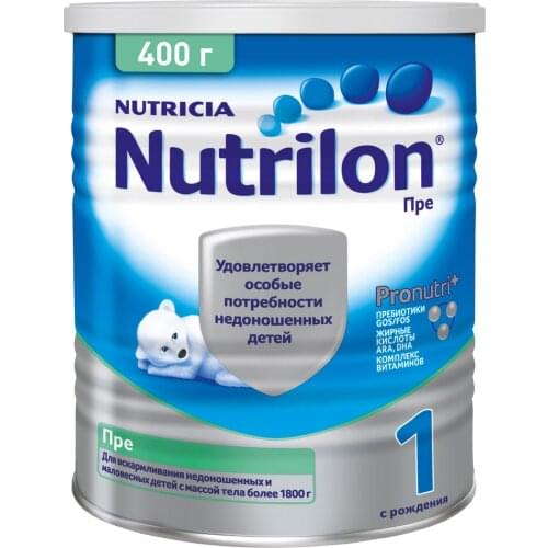 Nutrilon Baby Food