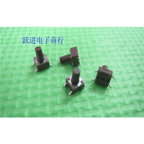 Original new 100% import DIP patch 4pin touch switch 6*6*9.5mm micro motion button switch DTSM-65N-V-B