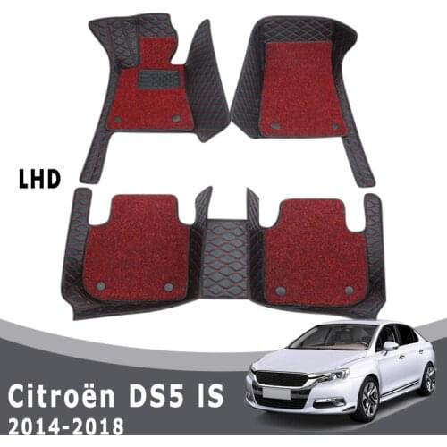 Luxury Double Layer Wire Loop Carpets For Citron DS5 LS 2018 2017 2016 2015 2014 Car Floor Mats Interior Accessories Custom Rug