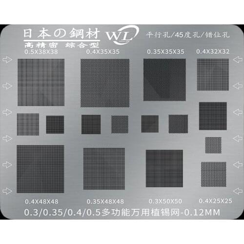 Universal Multi Function Planting Tin Mesh BGA Reballing Stencil Template 0.3/0.35/0.4/0.5 Square hole IC Chip BGA repair tool
