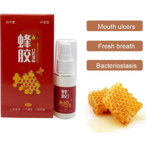 30ml Bee Propolis Bacteriostasis Mouth Clean Oral Spray Mouth Ulcers Breath Fresh Toothache Treatment
