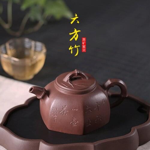Authentic undressed ore purple mud all hand six chimonobambusa qundrangularis recommended generation delivery tea set