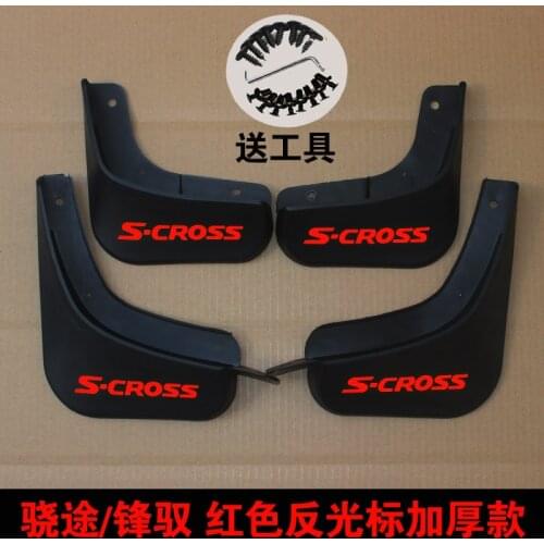 Free Shipping For Suzuki SX4 S-Cross 2014-2018 Fenders Splash Flaps Mud Flaps Guard Mudguard