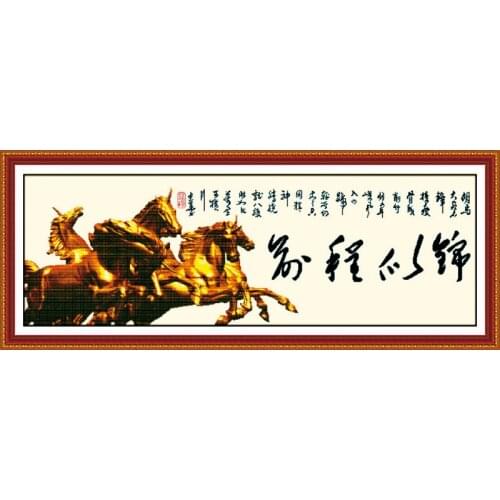 A bright future cross stitch kit 14ct 11ct pre stamped canvas cross stitching animal lover embroidery DIY handmade needlework