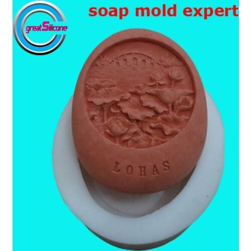 Oval Lohas Soap Molds 3D Silicone Mold for Soap Decorating Crafts Molds
