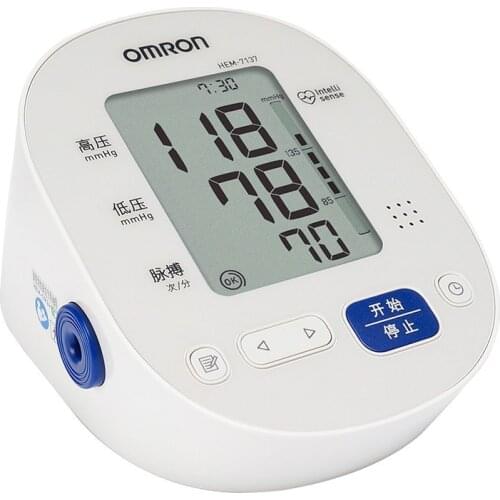 LCD Upper Arm Tonometer Blood Pressure Monitor with Cuff Digital Sphygmomanometer Pulse Measuring Tool for healthy