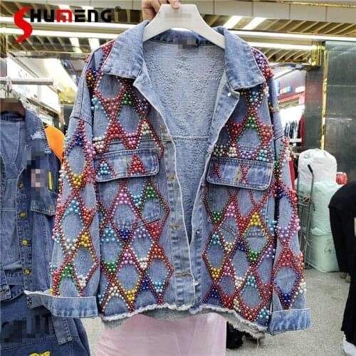 European 2021 Spring Autumn Ladies New Beads Casual Denim Jacket Womens Fashion Streetwear Loose Burrs Jeans Outerwear&Coat