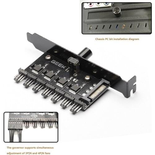 12V PC Case Cooling Cooler Fan HUB Regulator Splitter 1 to 7 Power Supply Socket Computer 4 Pin 3 Pin Speed Controller Adapter