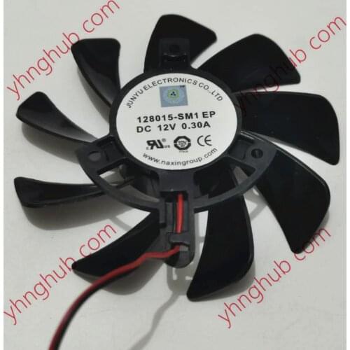 128015-SM1 DC 12V 0.30A 2-Wire Server Frameless Fan