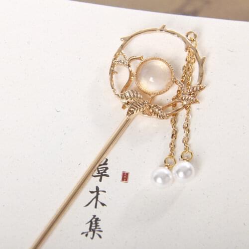 Chinese Style Shining Crystal Hair Stick Retro Metal Pearl Tassel Hair Clips Stick Girl Hanfu Straight Hairpin Hair Accessories