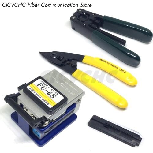 4pcs/Set FTTH tool kits with fiber stripper and fiber cleaver for Fast Connector