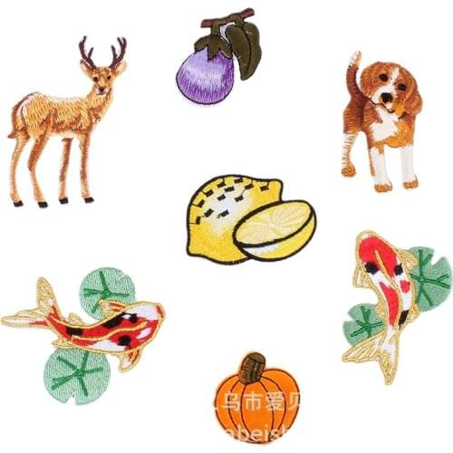 New Deer Dog Carp Pumpkin Eggplant Feather Sewing Embroidered Applique for Jacket Clothes Stickers Badge DIY Apparel Accessories