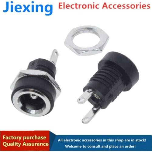 10pcs DC-022B DC power socket DC socket 2-pin welding wire with nut 5.5X2.1 high quality copper