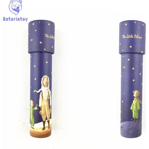 20cm the little Prince Rotating Kaleidoscopes Rotation Adjustable Fancy Colored World Baby Toy Children Autism Kid