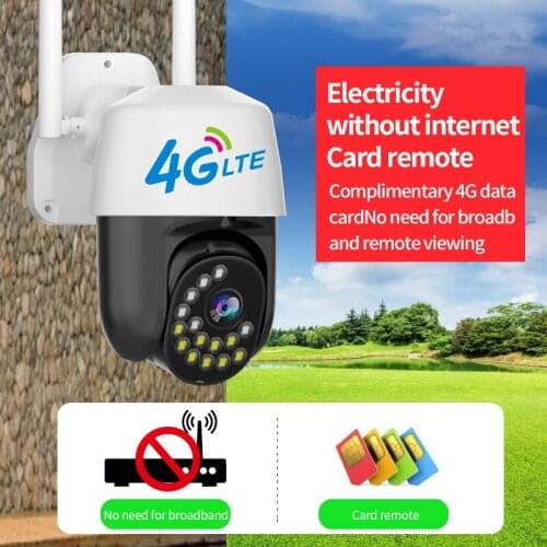 FAST SHIP!! WIFI Camera Outdoor PTZ IP Camera 1080P Wireless Speed Dome CCTV Security Cameras 1080P IR Home Outdoor Surveilance