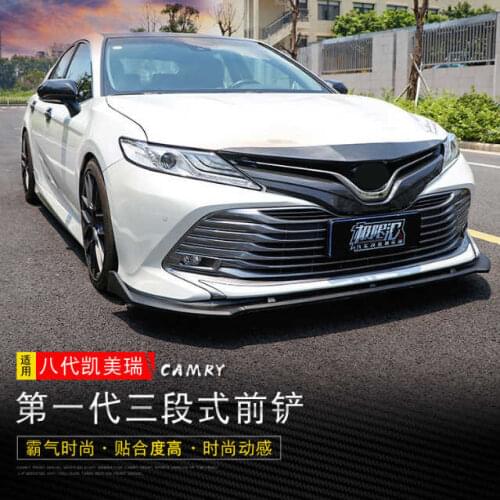 Suitable for the Modification of 18 Luxury Three-stage Lip Anti-collision Scrapers and 19 Camry Front Shovels