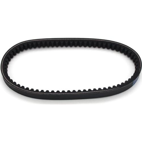 Motorcycle Rubber Clutch Transmission Drive Belt Gear Pulley For For Honda NCH50 Metropolitan 2012 2013 2014 2015 23100-GFC-901