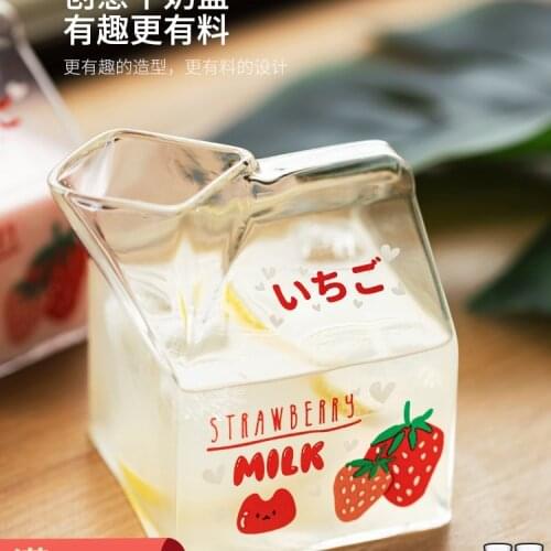 Glass Water Cup Ins Style Breakfast Cup Milk Carton Cute Office Water Glass Cup Special-Interest Design