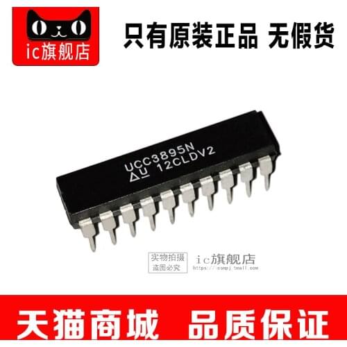 UCC3895N UCC3895 DIP20