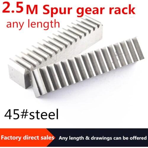 1PC 2.5Mod spur Gear rack 2.5M Gear rack Precision cnc rack (straight teeth) Toothed rack Large amount can be customized